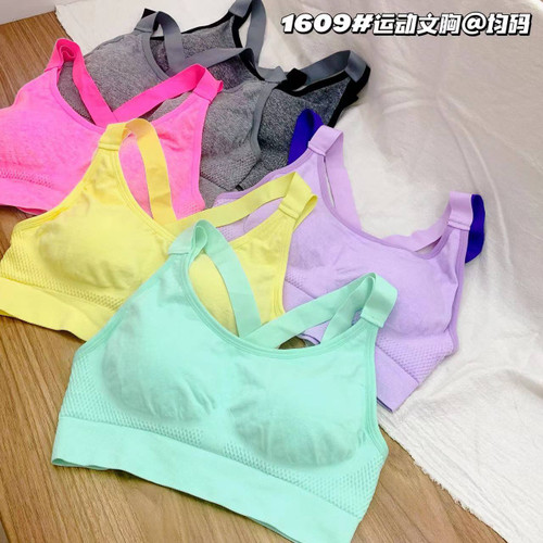 خرید نیمتنه اسپرت و ورزشی